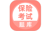 保险考试电脑版段首LOGO