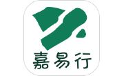 嘉易行用户端电脑版段首LOGO