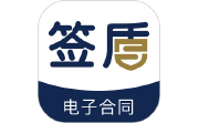 签盾电脑版段首LOGO