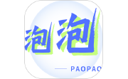 泡泡快剧电脑版段首LOGO