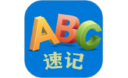 优奕单词速记电脑版段首LOGO