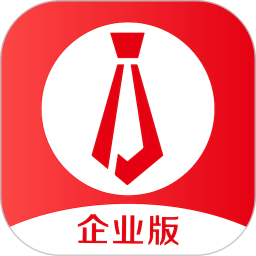 ijob<font color='red'>企业</font>版