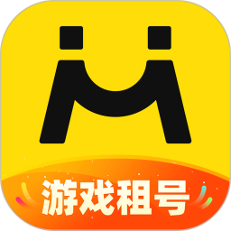 密马租号电脑版