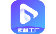 pixabay素材工厂电脑版段首LOGO
