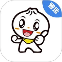 <font color='red'>智</font>运物流电脑<font color='red'>版</font>