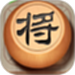 中国象棋对战