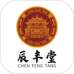 辰丰堂电脑版