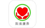 阳泉康养电脑版段首LOGO