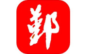 鄞响电脑版段首LOGO