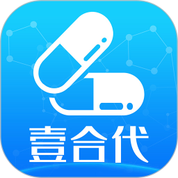 壹合代电脑版1.6.9