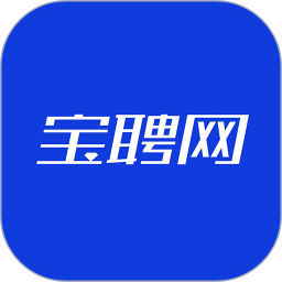 宝聘网电脑版1.0.7