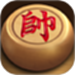 象棋
