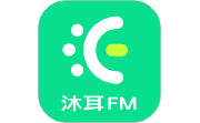 沐耳FM电脑版段首LOGO
