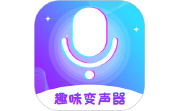 趣味变声器电脑版段首LOGO