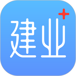 建业电脑版6.5.5