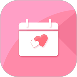 暖暖经期电脑版