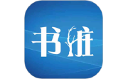 书桩电脑版段首LOGO