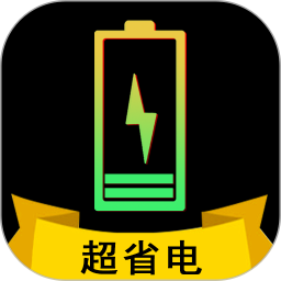 <font color='red'>手机</font>电池骑士