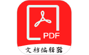 PDF全格式编辑器电脑版段首LOGO