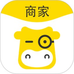 转换商城商家版电脑版3.5.2