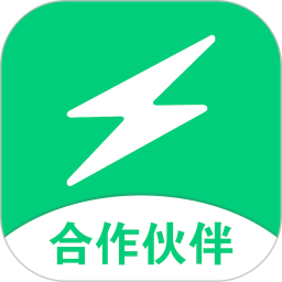 智诚共享电脑版1.3.1