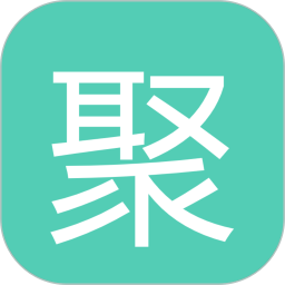 聚合工具王电脑版