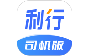 利行电脑版段首LOGO