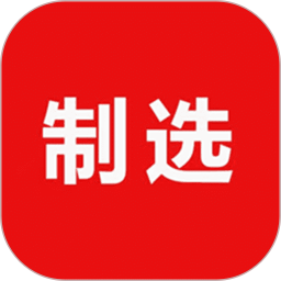 制选电脑版3.4.2