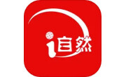 i自然电脑版段首LOGO