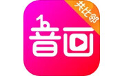 音画电脑版段首LOGO