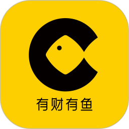 <font color='red'>有</font>财<font color='red'>有</font>鱼电脑版