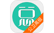 公共卫生执业医师总题库电脑版段首LOGO