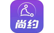 尚约电脑版段首LOGO