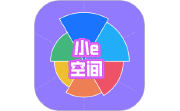 小e空间电脑版段首LOGO