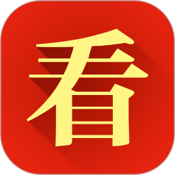 书法应试深造大全电脑版