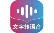 掌上配音电脑版段首LOGO