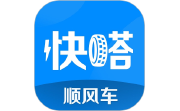 快嗒顺风车电脑版段首LOGO