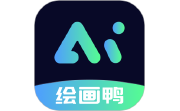 Ai绘画鸭电脑版段首LOGO