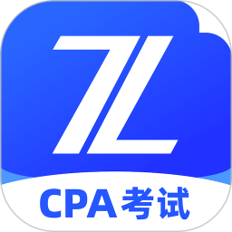 CPA考试电脑版1.1.0