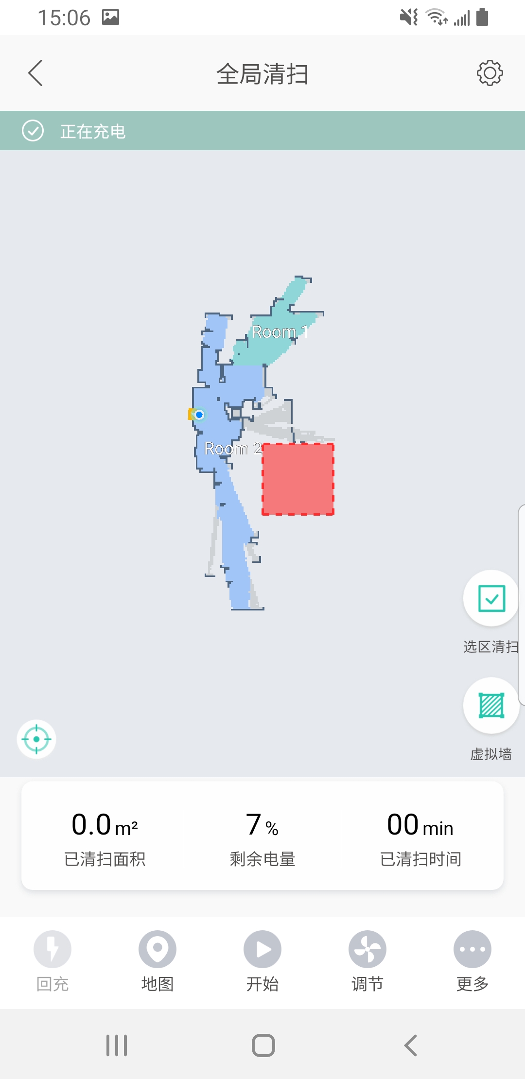 TAB Family电脑版截图