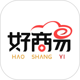 好商易电脑版1.2.7