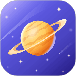 宇宙星图电脑版