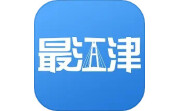 最江津电脑版段首LOGO