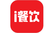 i餐饮电脑版段首LOGO