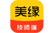 美缘按摩技师端电脑版段首LOGO
