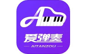 爱弹奏钢琴智能陪练电脑版段首LOGO