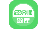 上学吧经济师题库电脑版段首LOGO