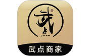 武点商家电脑版段首LOGO