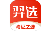 羿选教育电脑版段首LOGO