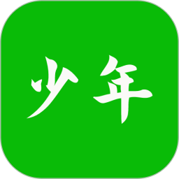 元气少年电脑版1.4.2